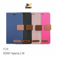XMART SONY Xperia 1 III 斜紋休閒皮套 可立 插卡 磁扣【APP下單最高22%點數回饋】