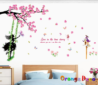 壁貼【橘果設計】桃花鞦韆 DIY組合壁貼 牆貼 壁紙 室內設計 裝潢 無痕壁貼 佈置