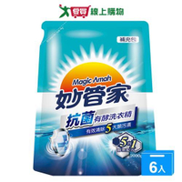 妙管家抗菌有酵洗衣精補充包2000g x6入(箱)【愛買】
