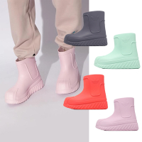 adidas 厚底雨鞋 Adifom Superstar Boot W 女鞋 膠鞋 厚底 增高 愛迪達 單一價 IE0388