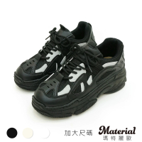 【MATERIAL 瑪特麗歐】女鞋 MIT加大尺碼撞色綁帶輕量厚底老爹鞋 TG53603(老爹鞋)