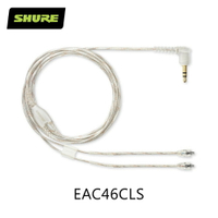 (現貨)SHURE舒爾 EAC46CLS MMCX原廠耳機線 116cm