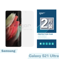 GOR Samsung S21 Ultra 滿版保護貼 s21 ultra 透明PET軟性保護貼2片裝