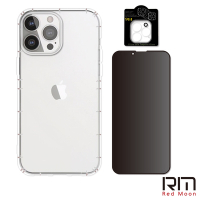 RedMoon APPLE iPhone13 Pro Max 6.7吋 手機殼貼3件組 空壓殼-9H防窺保貼+3D全包鏡頭貼