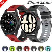 22mm 20mm Silicone Strap For Samsung Watch 6/5/4/3 Gear S3 Huawei Watch 4/3 GT3-2 Pro Soft band Bracelet Amazfit GTR/GTS Correa