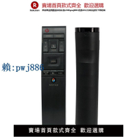 【可打統編 超低價】適用三星電視機遙控器BN59-01220G 1220D UA65JU6800J UA55JU7800