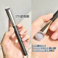 刷具組 化妝刷 彩妝刷 T301雙頭遮瑕刷海綿圓頭淚溝黑眼圈眼部細節扁頭化妝刷『ZW5989』