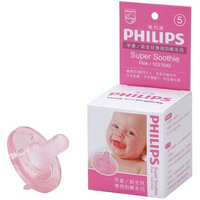 PHILIPS飛利浦 3個月以上或已長牙嬰兒早產/新生兒專用奶嘴(5號 Super Soothie)(粉紅)★衛立兒生活館★