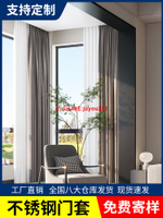 不銹鋼埡口套門套包邊門框鋁合金啞口套窗套窗框電梯陽臺客廳金屬