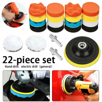 Busa Pad Buff kit 7PCS Backing Pad dan Drill Adapter Poles untuk Mobil 7 buffing 3inch spons kompon/