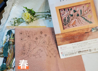 日本原裝Alice Makabe四季繡框-春/夏/秋/冬(刺繡材料包)