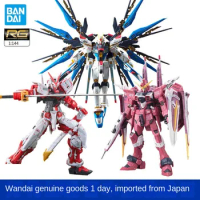 Bandai Gundam Model Assembly RG Assault Free Gold Red Heterodox Unicorn Bull Gundam Angel Pulse Gundam