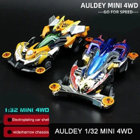 AULDEY Mini 4WD Car GO FOR SPEED Series 1/32 Scale Track Car Flying Dragon/Chasing Tiger/Giant Shark 101101/101102/101303/101306