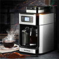 免運 咖啡機 柏翠PE3200家用專業全自動研磨一體磨豆現磨現煮美式煮咖啡機壺