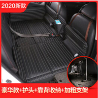 睡覺神器汽車的價格推薦 2021年12月 比價比個夠biggo