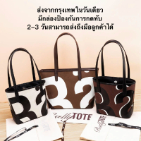 1:1 Rally x Uno Coffee City Tote Bag/ Mini /Whisper genuine 1:1