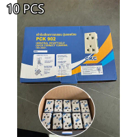 GKC เครื่องรับสายดินคู่ รุ่น PCK-902 16A 220V-250V ปลั๊กต่อเร็วอเนกประสงค์ ขนาด 68.9x41.7x36 มม. บรร
