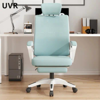 UVR New Office Chair Home Reclining Mesh Staff Chair Ergonomic Boss Backrest Chair Bedroom Breathable Comfortable Gaming Chair