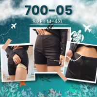 Poolaround  700-05 กางเกงว่ายน้ำมีซับ มีเชือกให้ผูก ผ้ากัน UV ใส่ได้ทั้งผู้หญิง  หรือ ผู้ชาย Size M-