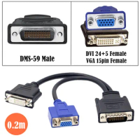 20CM DMS-59 to DVI vga Cable, DMS59 Splitter DMS 59 male to 1 x DVI 24+5 DVI-I &amp; 1x VGA female Monitor adapter Splitter Y Cable