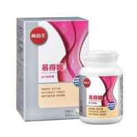 葡萄王易得孅專利益生菌膠囊