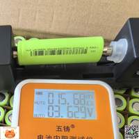 lishen力神鋰電池18650鋰電池2600mah5c動力電動工具電動車電池組-淘淘屋 可開發票