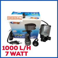 GINGA GA 1200  Power Head Pompa Filter Air Celup original