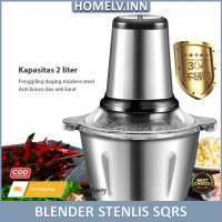 Blender SQRS -188 2 Liter Food Processor Stainless Steel Penggiling Daging Mixer Makanan Elektrik Me