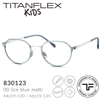 Eschenbach TITANFLEX Kids 德國超彈性鈦金屬圓框兒童眼鏡(830123)