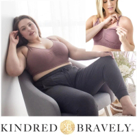 Super Large Size Nursing Bra 32-38 BCDEFGHI Kindred Bravely Simply Sublime Nursing Bra Plus Size bi