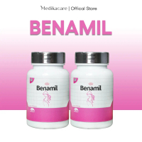 Medikacare Paket 2 Box Benamil | Suplemen Kesehatan Pejuang Garis Dua Bunda