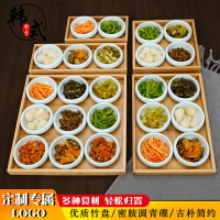 密胺餐具創意組合韓式烤肉九宮格盤子餐廳火鍋店料理泡菜小吃碟子