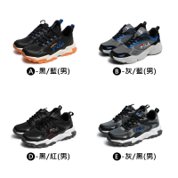FILA 男 慢跑鞋 運動鞋 復古運動鞋(多款)