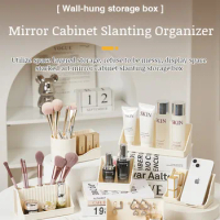 Wall Mounted Desktop Organizer Mirror Cabinet Lipstick Cosmetic Storage Cream Makeup Brushes &amp; Bathroom Jewelry Organization