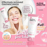 泰國原裝進口Alpha Arbutin Collagen Foaming Cleanser洗面奶
