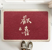 新中式入戶門地墊門口地毯紅色腳墊進門家用絲圈門墊喜慶結婚定制