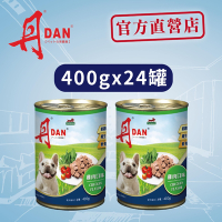 丹DAN 雞肉口味 犬罐頭 400G*24罐 狗罐頭 犬罐 狗食  狗副食罐 犬副食罐