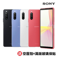 【SONY 索尼】Xperia 10 III 5G 6G/128G(加送行電+空壓殼+滿版玻璃保貼)