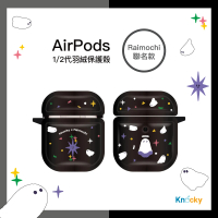 【Knocky 原創】AirPods 1&amp;2代 羽絨保護殼 天使鬼鬼