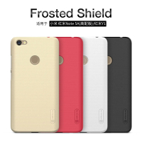 Nillkin Frosted Hard Case Xiaomi Redmi Note 5A Prime