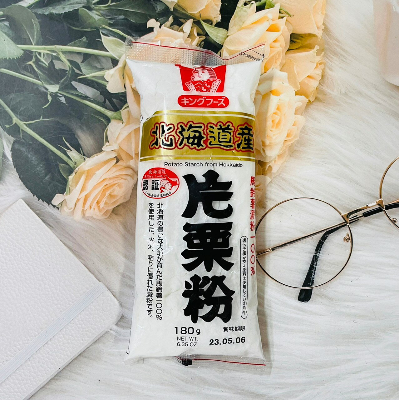 片栗粉的價格推薦- 2025年1月| 比價比個夠BigGo