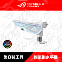 【ASUS 華碩】ROG HERCULX GRAPHICS CARD HOLDER WHITE 顯示卡支撐架(XH01-W)