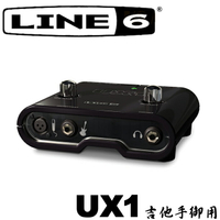 【非凡樂器】LINE6 UX1 吉他錄音前級/搭載LINE6專屬軟體/錄音介面
