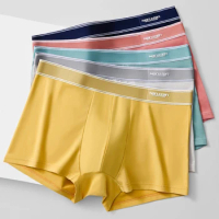 1Pcs Boxer Shorts Men's Underwear Sexy Panties Cotton Boxers Man Underpants Male Shorts Homme U Convex Lingerie Free Shipping