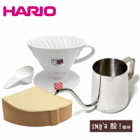 【HARIO】V60 1-2人份有田燒陶瓷濾杯及濾紙+Inga 不鏽鋼細口壺350ml