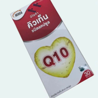 นีโอคา คิวเทน 30 แคปซูล Neoca Q10 30 mg/cap