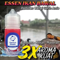 Essen Ikan Bawal Aroma DHA Campedak Almond Essen Ikan Bawal Indukan Galatama Masteran Rilisan - By G
