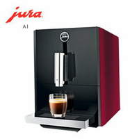 Jura  家用系列 A1 全自動咖啡機  紅 JU15148R (下單前需詢問商品是否有貨LINE@ID:@kto2932e)
