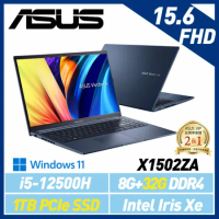 【全面升級】ASUS 華碩 X1502ZA-0351B12500H 15吋 效能筆電