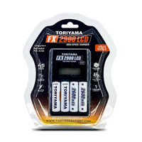 แท่นชาร์จ รุ่น FX2900 + AA2600 (4 ก้อน)